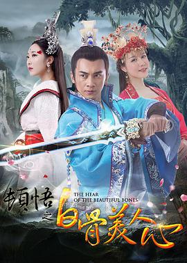 99在线热播精品免费