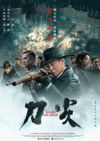99在线热播精品免费