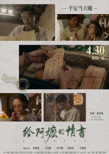 99在线热播精品免费
